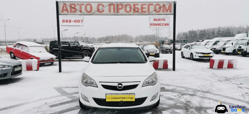  АВТОКРЕДИТОВАНИЕ ВСЕМ С 21 ГОДА

Доброго времени суток!

Компания By-Car предлагает вам обратить внимание на данный автомобиль

???? OPEL ASTRA, 201